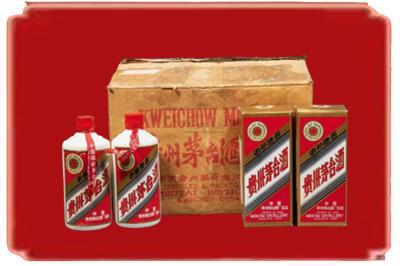 中山市黄圃镇烟酒回收老茅台酒.jpg