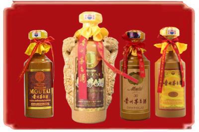 中山市黄圃镇烟酒回收年份茅台酒.jpg