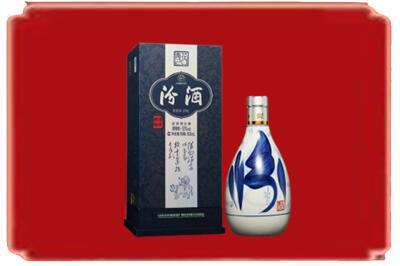 中山市黄圃镇烟酒回收汾酒.jpg