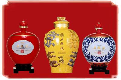 中山市黄圃镇烟酒回收五粮液各种摆件.jpg