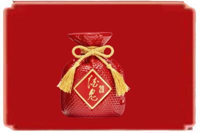 中山市黄圃镇烟酒回收酒鬼酒.jpg