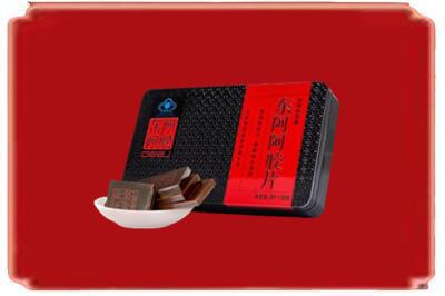 中山市黄圃镇烟酒回收阿胶.jpg